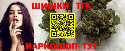скорость Можайск