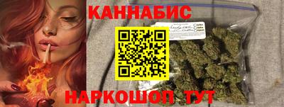 меф Моздок