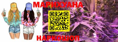 скорость Можайск