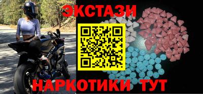 скорость Можайск