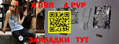 дмт Можга