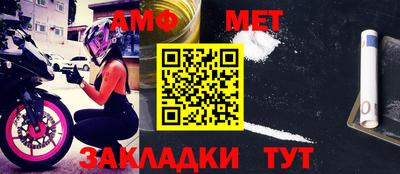 дмт Можга