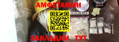 скорость Можайск