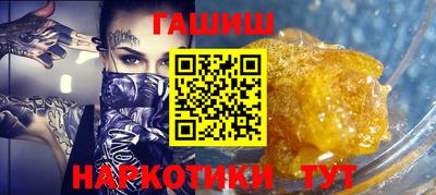 меф Моздок