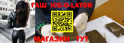 дмт Можга