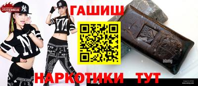 меф Моздок