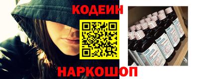 дмт Можга