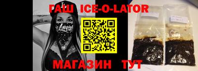 скорость Можайск