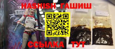 дмт Можга