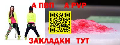 дмт Можга